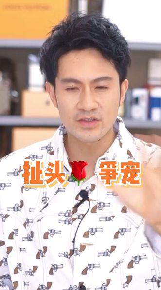 主持人爆料贾青的视频,主持人揭露惊人内幕 第2张 主持人爆料贾青的视频,主持人揭露惊人内幕 第2张